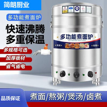 ����t��������Ͱ늟�ȼ�✫������Cˮ���������uˮͰ���