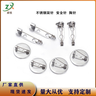 316���P���ᘎ���ȫ�i�^���U���^���e��ֹ�diy�Ʒ���