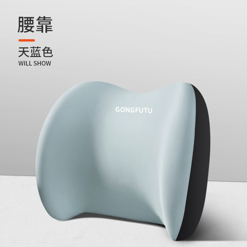 Wholesale Export Car Headrest and Lumbar Support Set, Memory Foam Pillow and Cushion, Driving Seat Backrest, Car Headrest