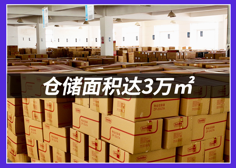 大力熊详情2_05-1