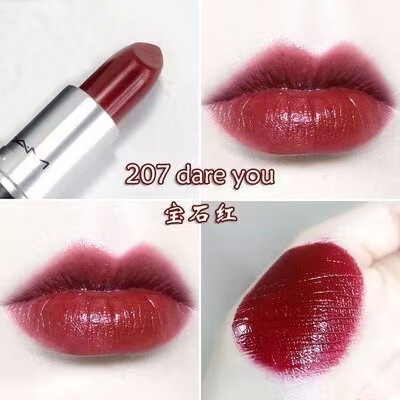 官方授权丨正品MAC DIVER子弹头口红唇膏602小辣椒哑光683水漾544|undefined