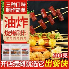 ��ը����ˢ��ը��ˢ�ϟ��������u��������ץ�ˢ�u��������ը�{��