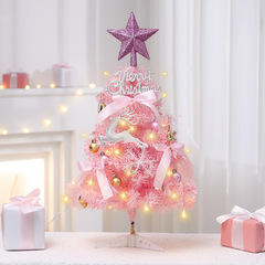 ミニクリスマスツリーパッケージピンク45cm60cmクロスボーダーデスクトップオーナメントミニクロスボーダークリスマスデコレーション