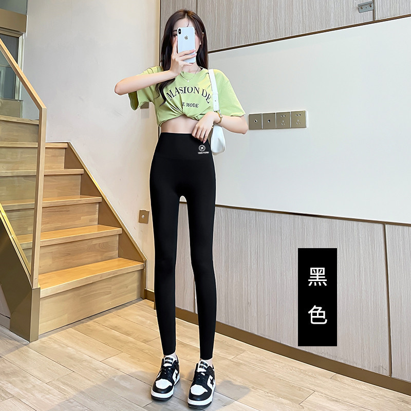 플라잉 샤크팬츠 나인포인트-[블랙]