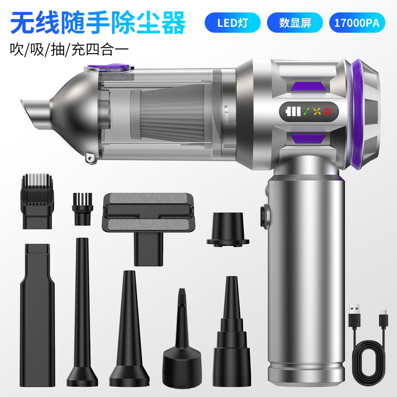 Wireless Digital Dump-Clean Car Vacuum — One-Touch Empty