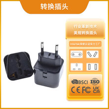 ����Ƕ��ʽ�����D�Q�����Wʽ�p�A���^�f�ò�WD-9C-1�๦��