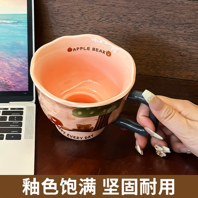 Керамическая кружка Mark Cup (Mark Cup) 370 мл, креативная кружка для женщин, офис и завтрак