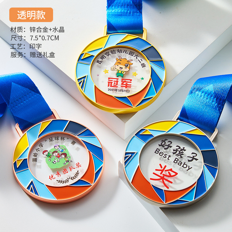 113_[업그레이드된 기하학 스타일] 투명 프린팅 스타일