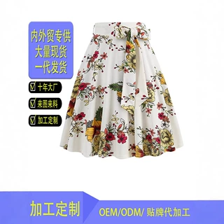 亚马逊跨境欧美女士复古波点花卉A紫群腰带印花半身裙跨境8139