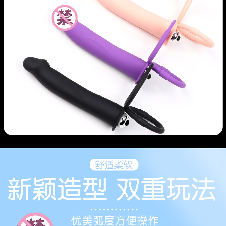 Men’s Vibrating Prostate Plug with Dual Insertion, 10 Vibration Modes, Silicone, Button Control — detail image 5