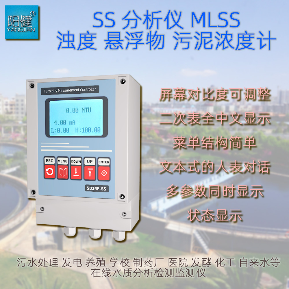 MLSS 澳鼎佳儀 02主圖.jpg