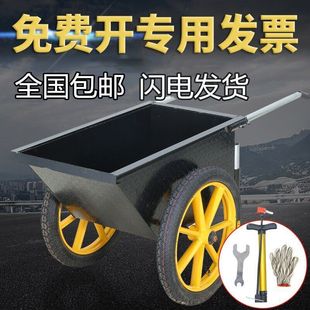Haotian Thickened Labor Cart for Home Use, Handcart, Dustbin Cart, Sanitation Site Use, Construction Cart, Engineering Cement Cart for Transportation