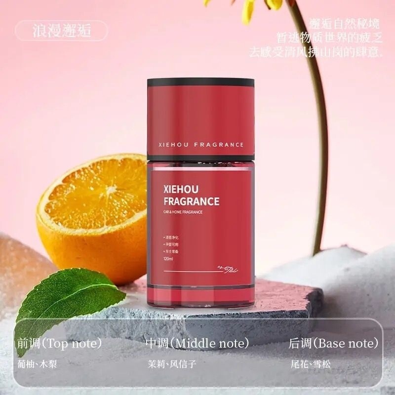 车载香薰高档汽车香水女摆件持久淡香专用汽车香氛除异味新款|undefined
