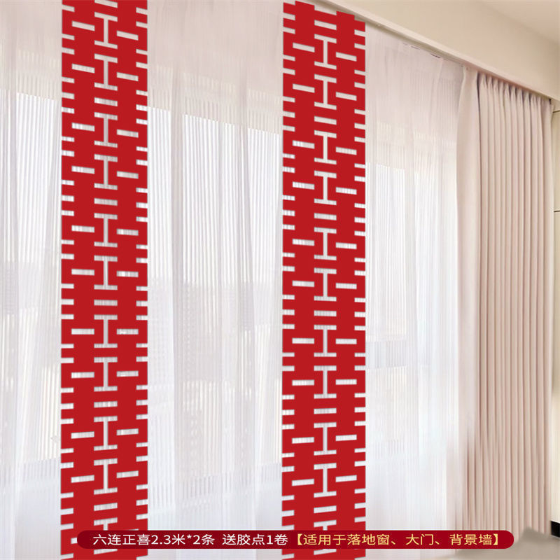 빨간색 원피스 해피 펜던트 2개