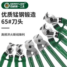 �����{��|���ྀ�Q늹��|�������քӄ�늾����Q�����|�Q�Ӽ���