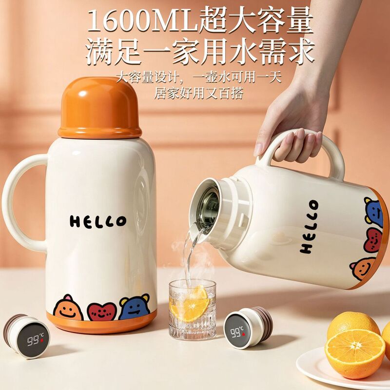 2026 New Model Thermos Kettle for Home Use, Hot Water Kettle for Dormitory Students, Glass Inner Flask for Long-lasting Heat Retention