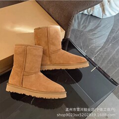 河南桑坡村2024年冬東北中筒雪靴女性用レザーとファー一体型綿靴男性用羊革とファー一体型