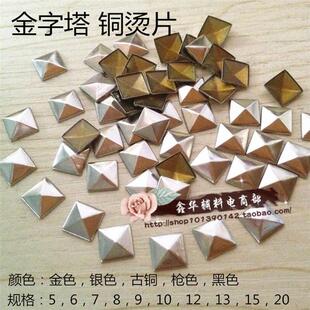 4-20mm�ķ��μ�픽�������ᔠC�T��~�CƬ�~ƬDIY�֙C�C� �yɫ