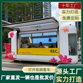 源头定制摆摊网红烧烤摆摊餐车云仓移动夜市景区咖啡商业街小吃车
