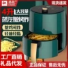 Camel 4 liter dark green
