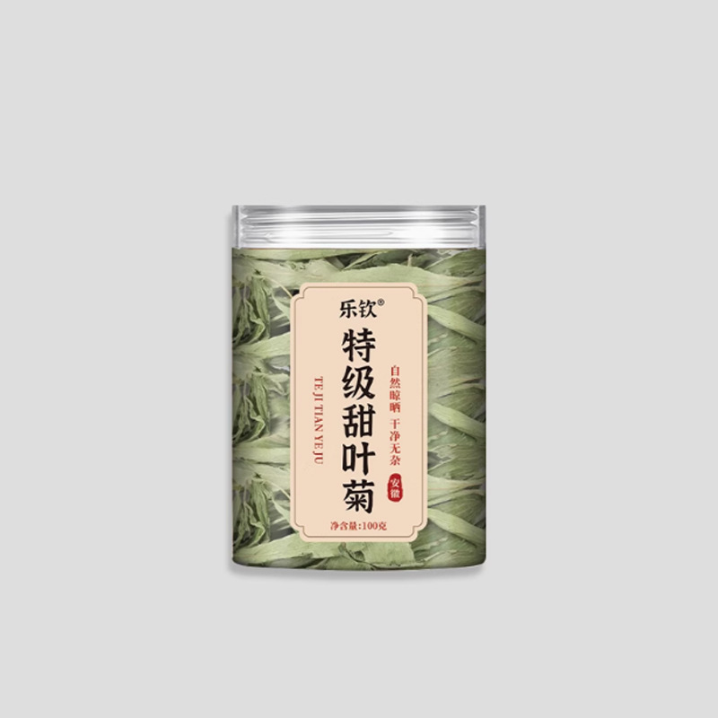 现货批发特级甜叶菊罐装人工甄选无硫非烟熏甜叶菊支持一件代发XL|undefined