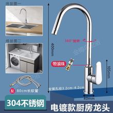 �N��ϴ�������ˮˮ���^�̨ϴ�³�ˮ��ϴ��ط������P�ͨ�����^