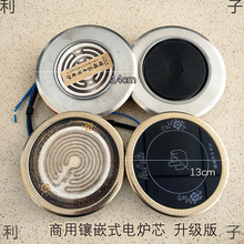 �޹޲��^�_�������_���Ƕʽ늟�t����迾��300W늲�t