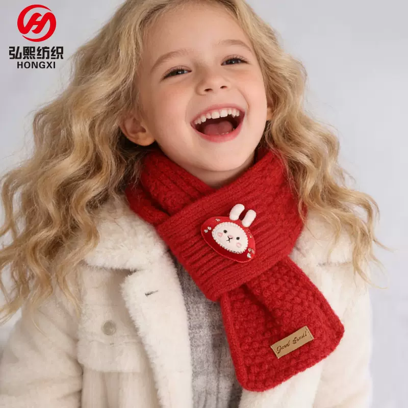 冬天保暖围巾男女儿童宝宝过新年礼物喜庆红色交叉可爱针织围脖女