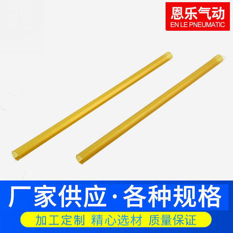 塑料管材 园林水管伸缩水管 PVC硬管排水管 pvc给水管