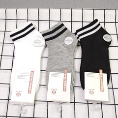 Women's Pure Color Cotton Socks for Autumn/Winter, Low-Cut, Crew Socks, Student College Style, Double Bar, Casual