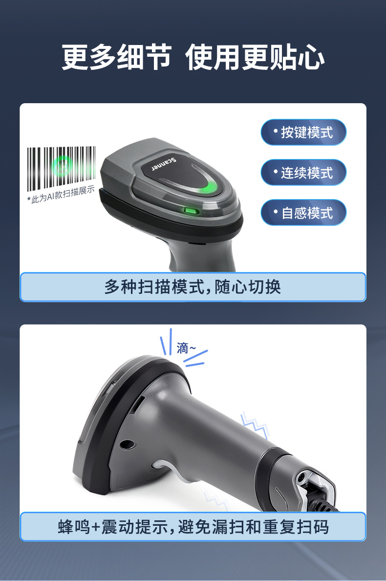 HS28系列-790_19