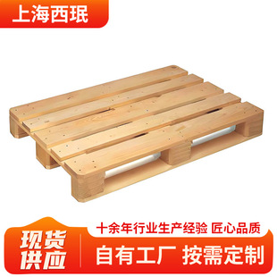 1200&times;1000mm�����бP���Iľ�бP��܇ľ�бPľ������Ѭ���бP��ľ