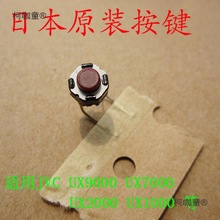 JVC�p�|���I �M�����ԭ�b��� �m��UX9000 7000 5000 2000��̫��