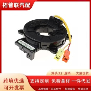GJ6A-66-CS0 �m����R���_ 2002-2008�R6 ���� GJ6E-66-CS0