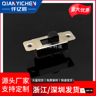 Ss-22K35 Toggle Switch 2-Speed Double-Row Vertical 6-Pin Plug-In Hole Pin 110V to 220V Transfer Switch Environmentally Friendly