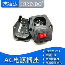 AC�Դ���� ������̶�ʽ����һƷ�ֲ������U�����tɫ����3�_�_�P