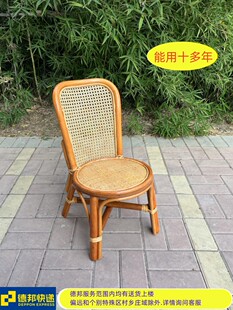 JС�����ӿ����μӹ���Ȼ�ن��˼��ó��˃�ͯ�����e�̨�v��H