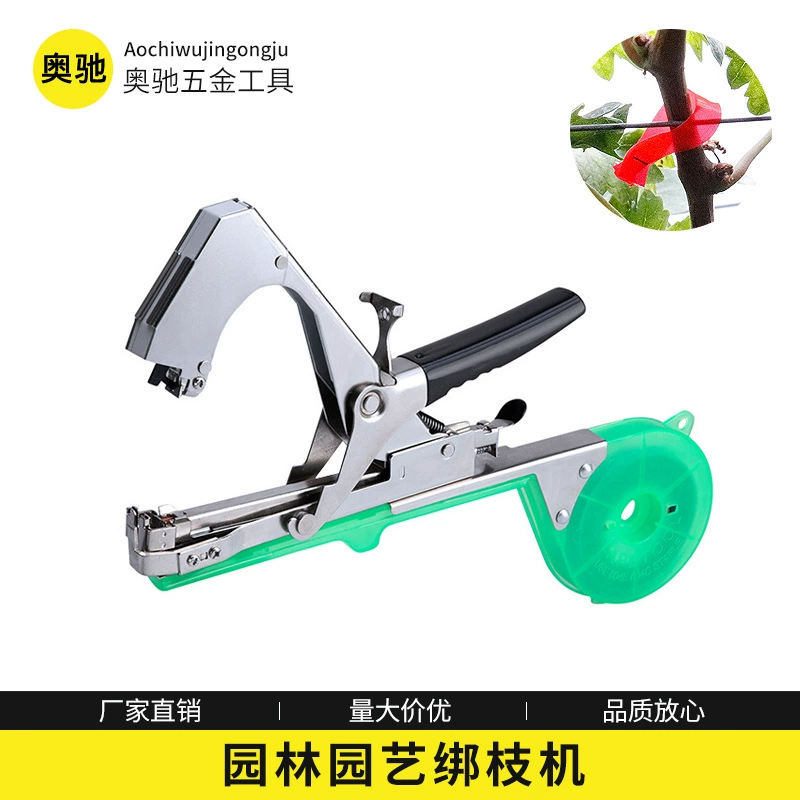 Инструмент для обвязки веток арбузов, винограда и огурцов, приспособление для обвязки виноградных лоз, профессиональный сельскохозяйственный инструмент для обвязки веток в саду, инструмент для экономии труда.