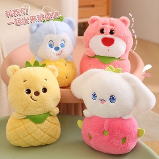 8inch Claw Machine Plush Toys: Strawberry Bear, Carrot Rabbit, Pineapple Bear, Watermelon Dog, Children's Dolls, Claw Machine Figures