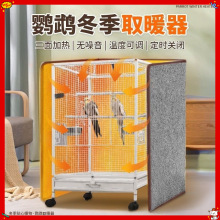 �W�^���ﶬ�첻���|��ů�Ců�|�ӟ�������ۯB�o��С�͹���ȡů��