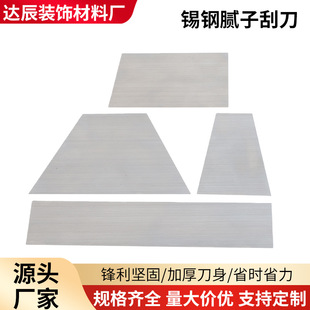 �S�����l�λҵ�Ĩā�ӹ����a䓹�ā�ӵ��Ƭ�ε��ΰ�����ιε�Ƭ