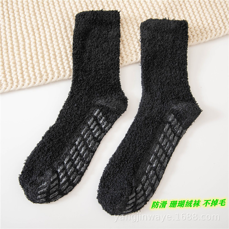 Amazon Men's Plush Socks Grip Winter Non-Slip Slippers Socks Men's Sleeping Socks Winter Plush Home Sleeping Socks