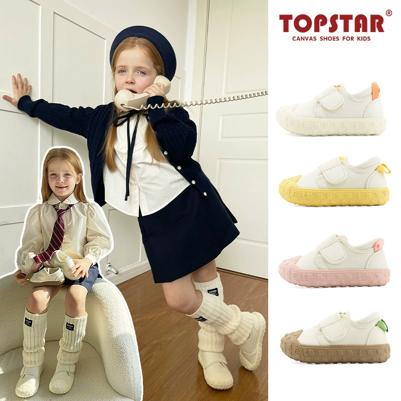TOPSTAR подлинные детские брезентовые туфли весной и осенью мягкие подошвы для мальчиков и девочек маленькие белые туфли 3 года на липучке повседневные туфли 2038