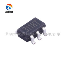 TP2311-TR ȫ��ԭװ ��ƬSOT23-5 ˿ӡ311** ����Ŵ���ICоƬ