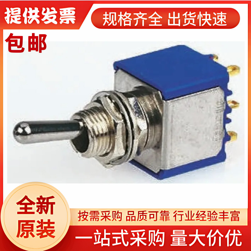 5649ADBK3V APEM 钮子开关, 双刀双掷, 开-关-开操作, 面板安装