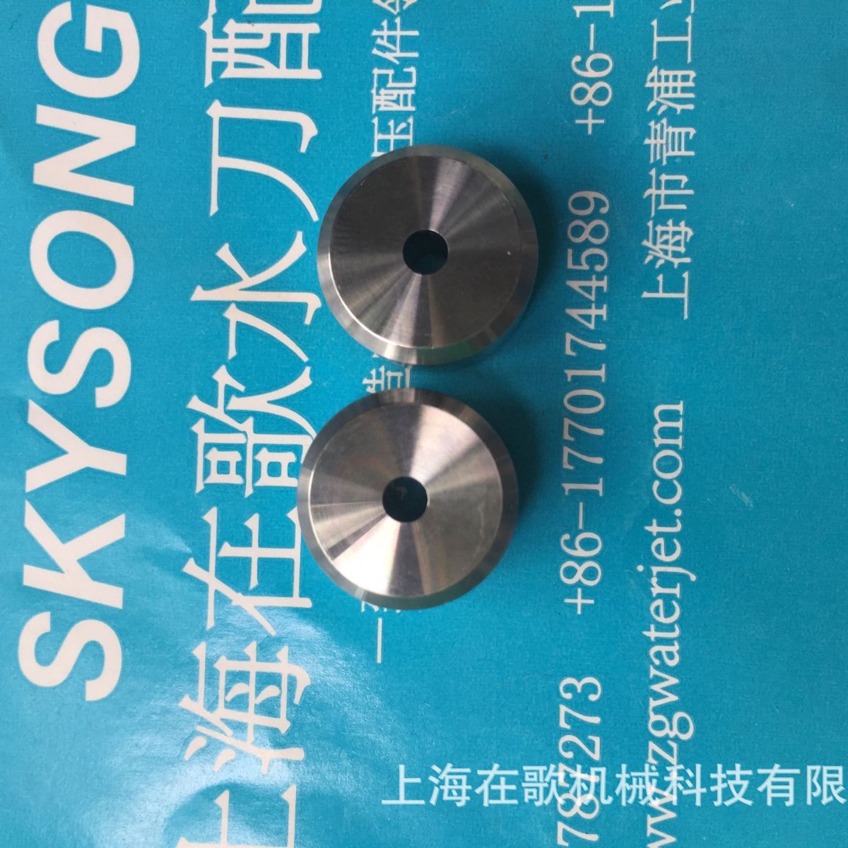 水刀配件05116579KMT科美腾提升阀插销阀柱六棱柱弹簧05133335