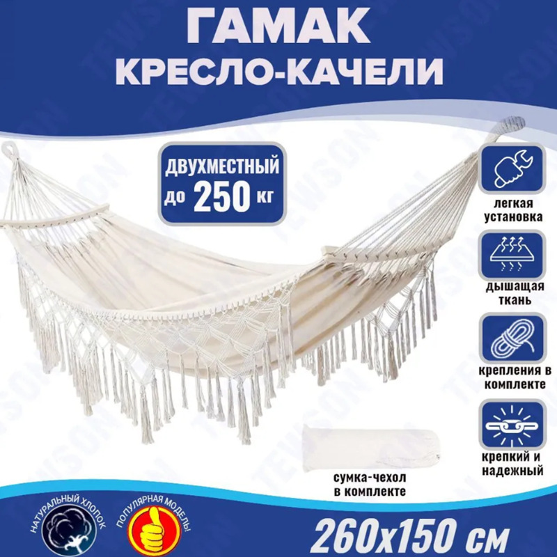 1721394141627.png
