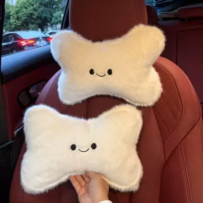 Headrest Lumbar Support Set, Car Pillow