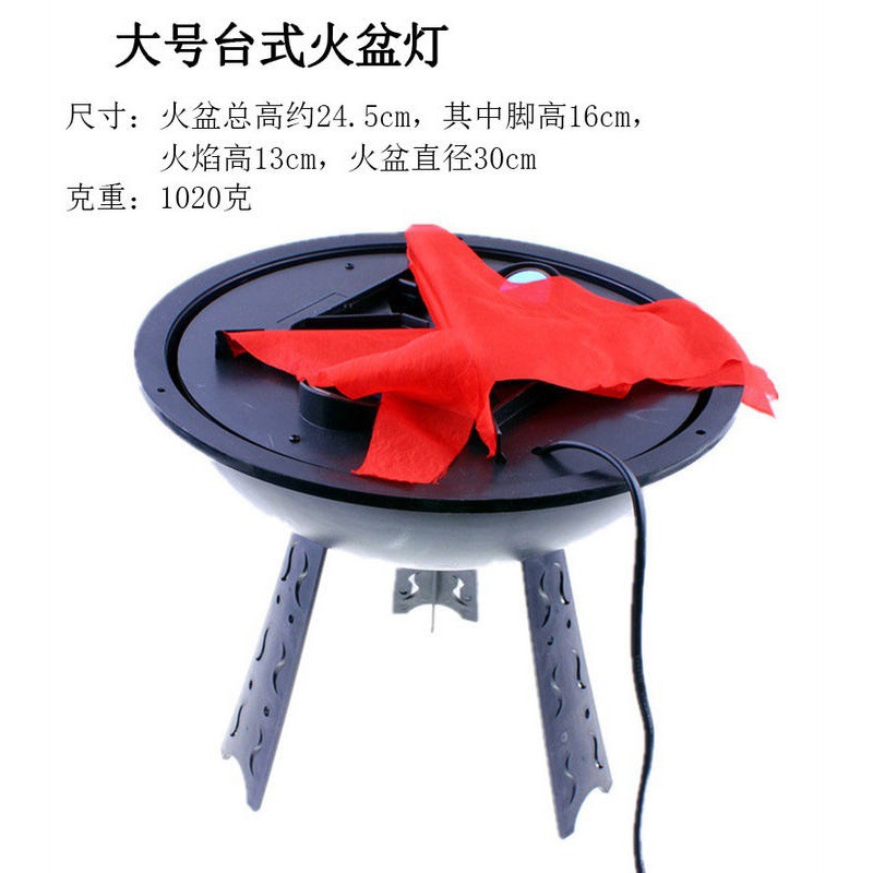 Decoración de Halloween de mesa vertical lámpara de fogón de fuego lámpara colgante lámpara de fuego de simulación de llama lámpara colgante electrónica lámpara de fogón de fuego