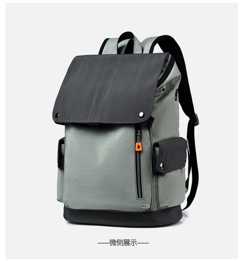 New Business Men's Computer Bag Backpack Casual Fashion Travel Bag Men's Backpack display picture 9